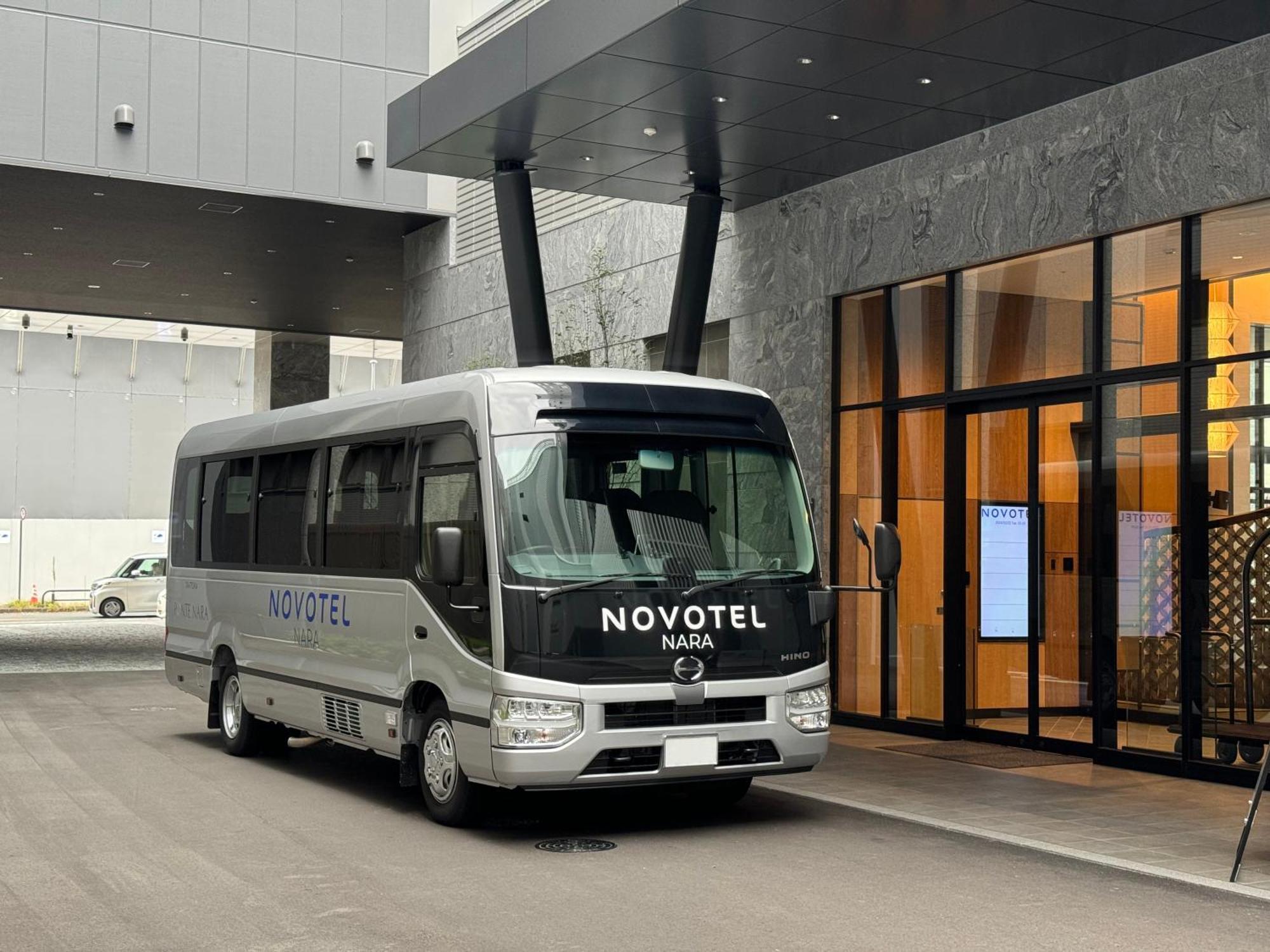 Novotel Nara Eksteriør bilde