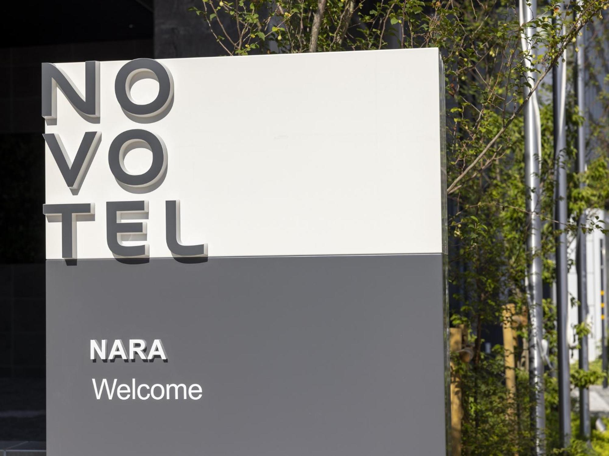 Novotel Nara Eksteriør bilde